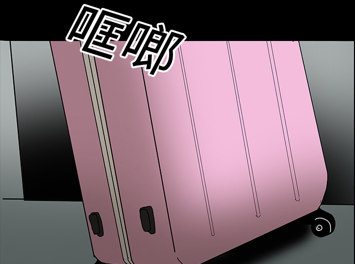 医院的诅咒漫画,第36章：那扇门1图
