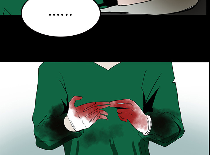 医院的诅咒漫画,第21章：抢救5图
