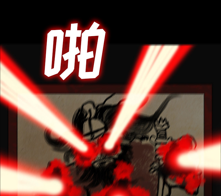 医院的诅咒漫画,第53章：发威1图