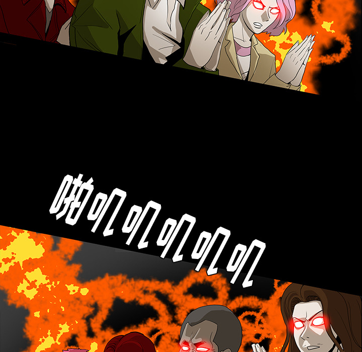 医院的诅咒漫画,第69章：大战3图