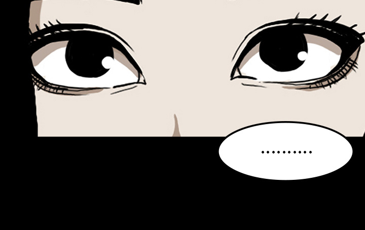 医院的诅咒漫画,第57章：理解5图
