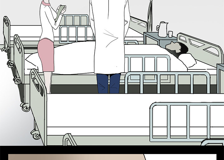 医院的诅咒漫画,第6章：奇怪的手术2图