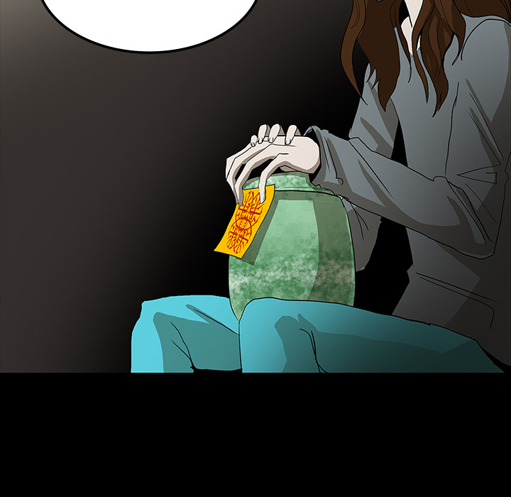 医院的诅咒漫画,第64章：院长5图