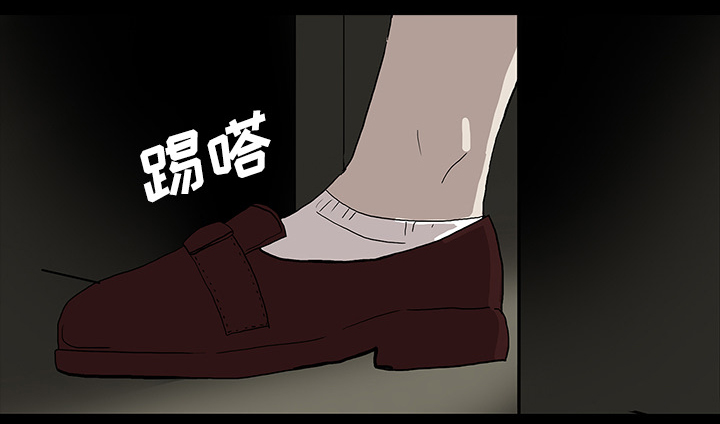 医院的诅咒漫画,第37章：鬼的痕迹2图