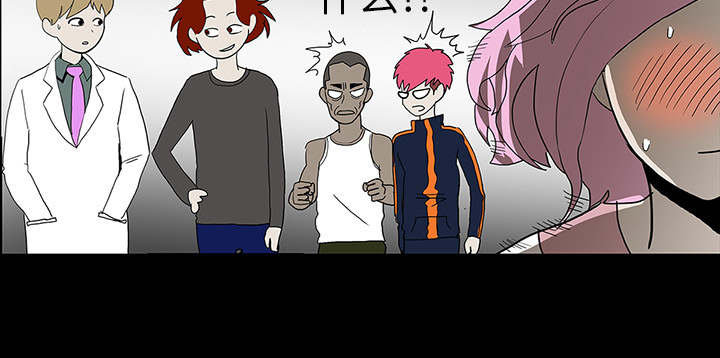 医院的诅咒漫画,第60章：鬼的方式4图
