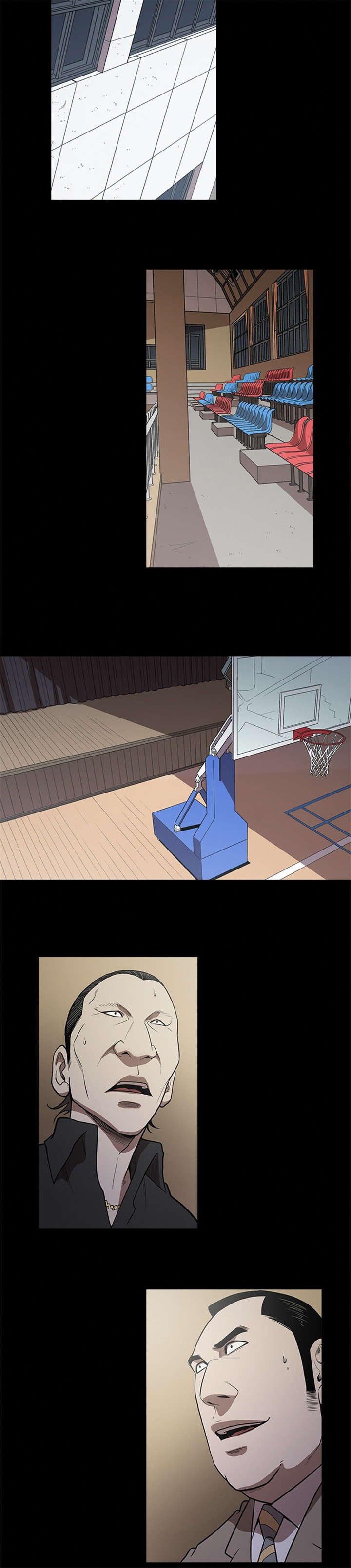 八年死期漫画,第11章：击败1图