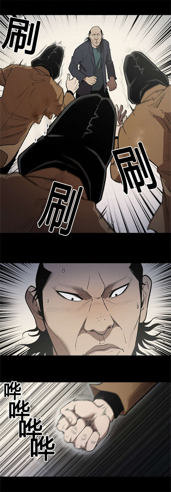 八年死期漫画,第61章：天使4图