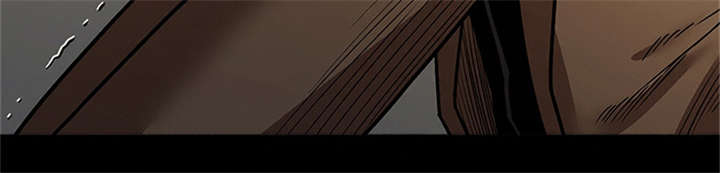 八年死期漫画,第42章：失去双眼5图