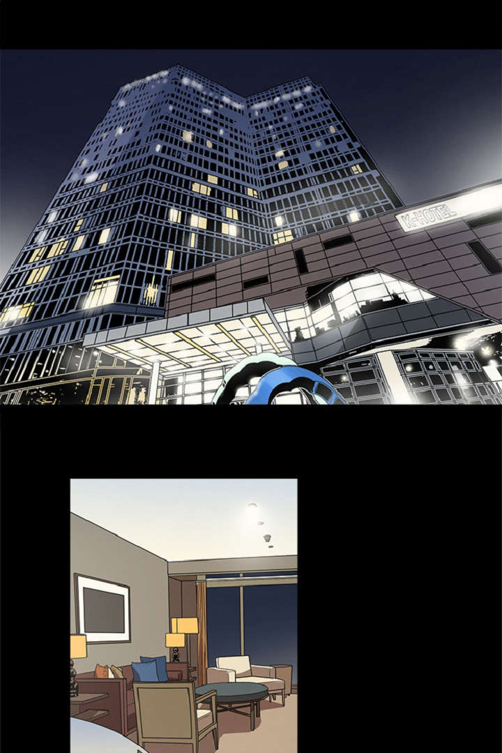 八年死期漫画,第33章：目标2图