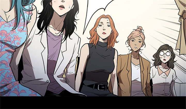 八年死期漫画,第53章：见面2图