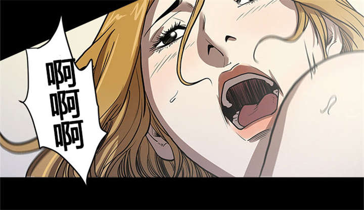 八年死期漫画,第46章：下一个5图