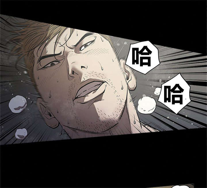 八年死期漫画,第28章：复仇开始5图