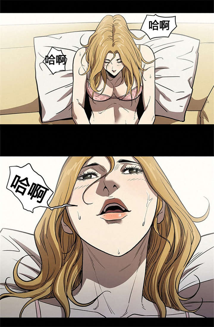 八年死期漫画,第46章：下一个3图