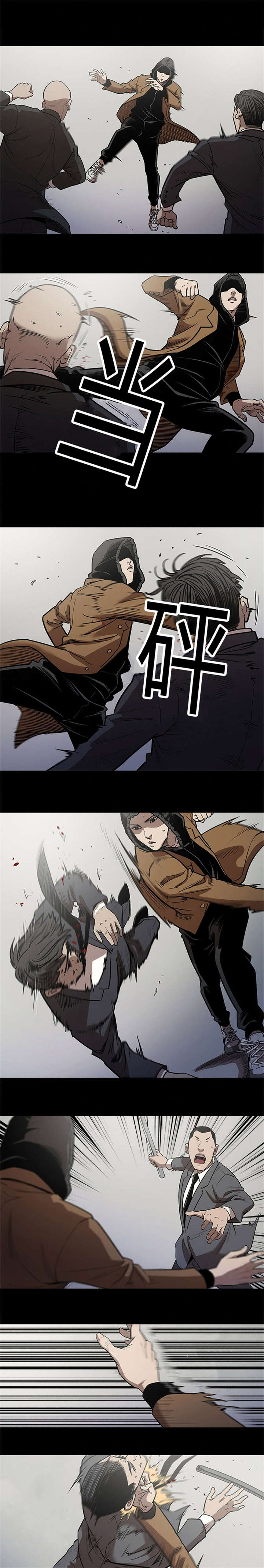 八年死期漫画,第40章：打斗2图