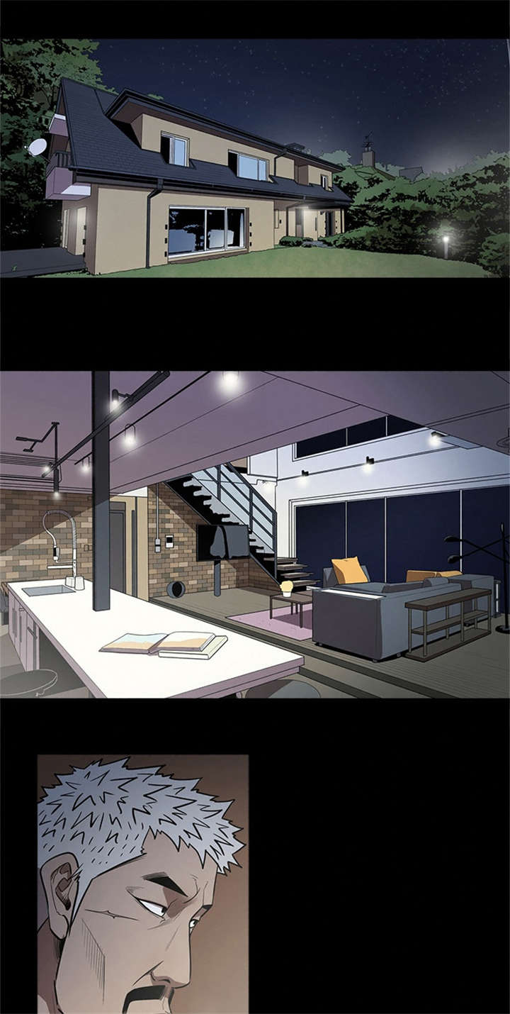 八年死期漫画,第28章：复仇开始2图