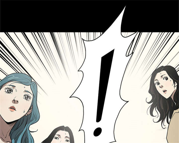 八年死期漫画,第53章：见面1图