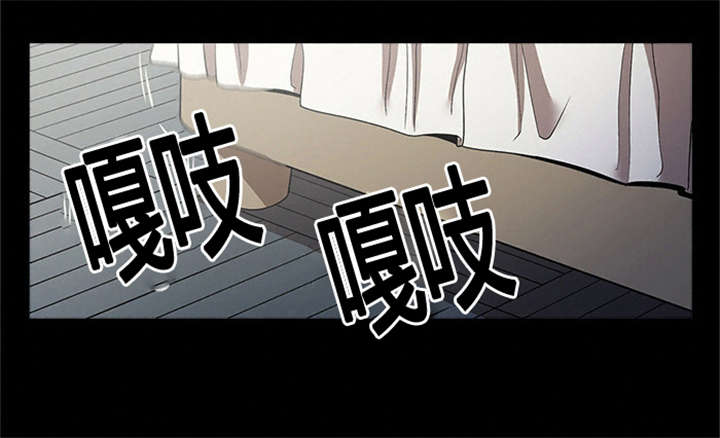 八年死期漫画,第37章：练习2图