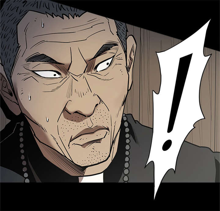 八年死期漫画,第52章：黑祭司1图