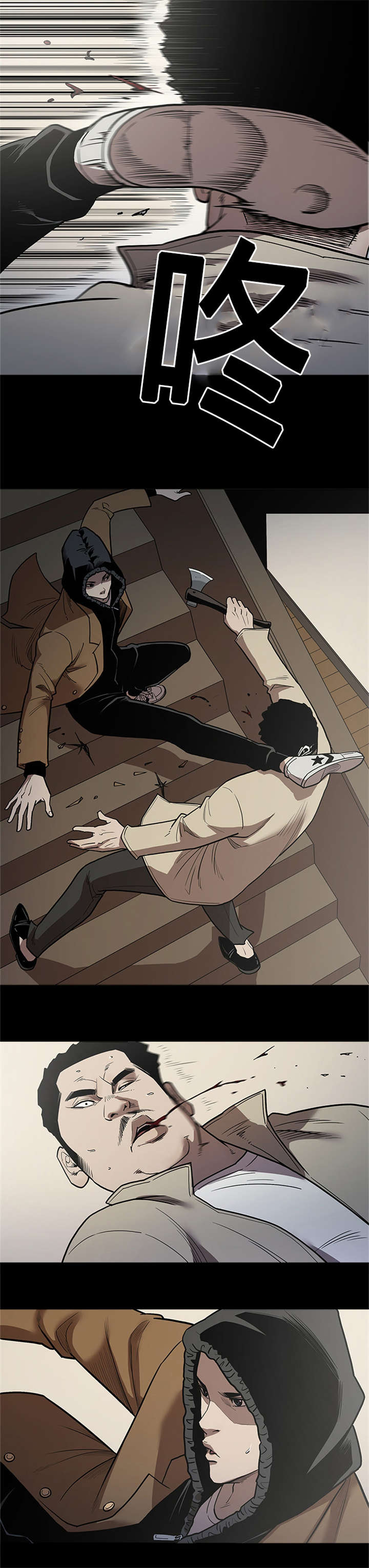 八年死期漫画,第57章：等候2图