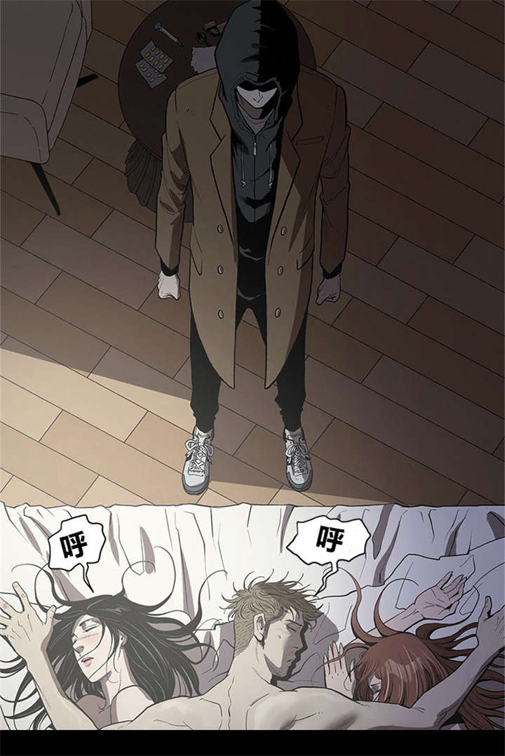 八年死期漫画,第28章：复仇开始5图