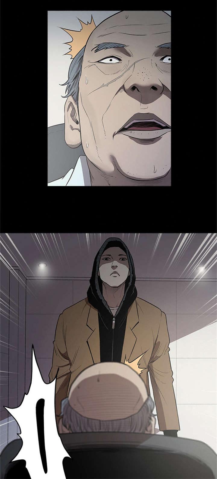 八年死期漫画,第21章：杀人1图