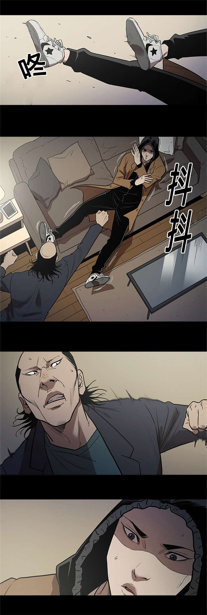 八年死期漫画,第61章：天使4图