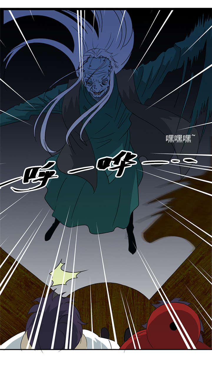 爱上阴间小娇妻之续缘在线听书漫画,第2章：纸人挡灾3图