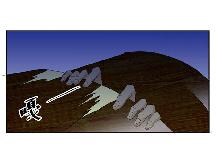 爱上阴间小娇妻之续缘在线听书漫画,第2章：纸人挡灾1图