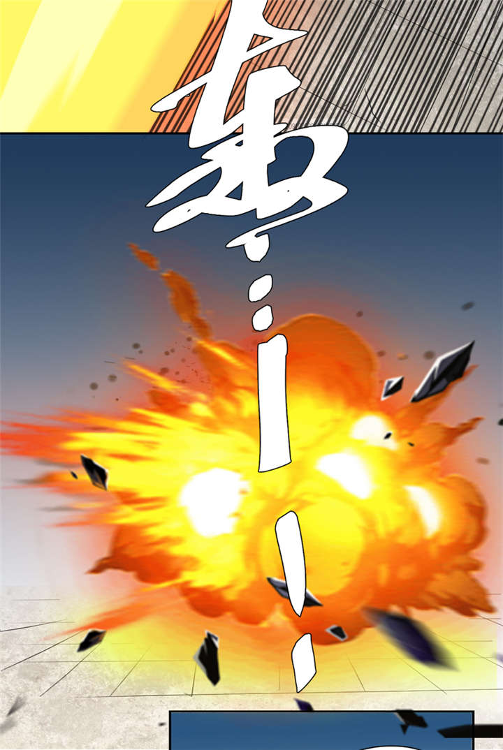 爱上阴间小娇妻之续缘百度网盘资源漫画,第15章：袭杀3图