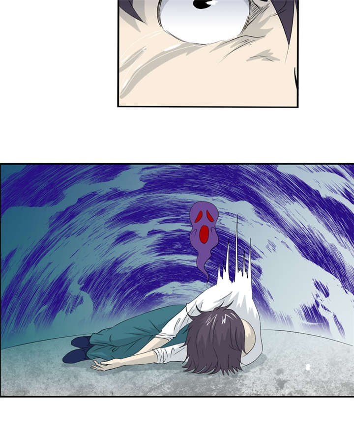 爱上阴间小娇妻续写小说漫画,第16章：后院2图