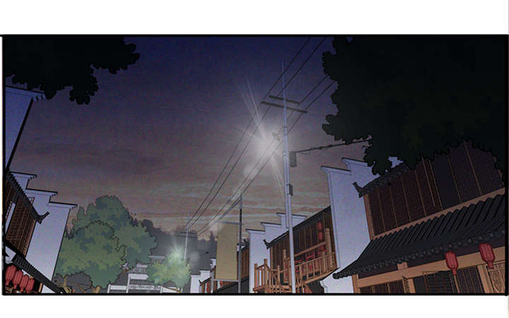 爱上阴间小娇妻之续缘在线听书漫画,第1章：神秘古棺2图