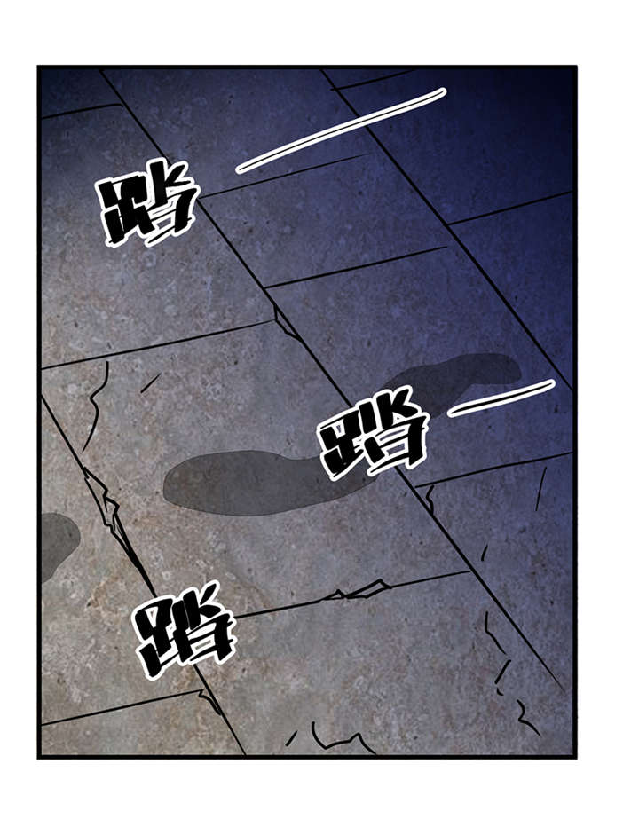 爱上阴间小娇妻有声漫画,第3章：爷爷归来2图