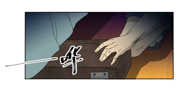 爱上阴间小娇妻在那个网站上有漫画,第5章：镜中人2图
