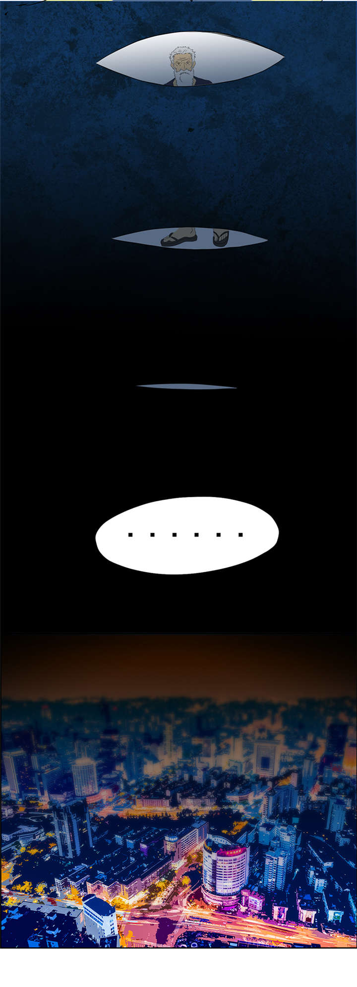 爱上阴间小娇妻之续缘人物漫画,第5章：镜中人3图