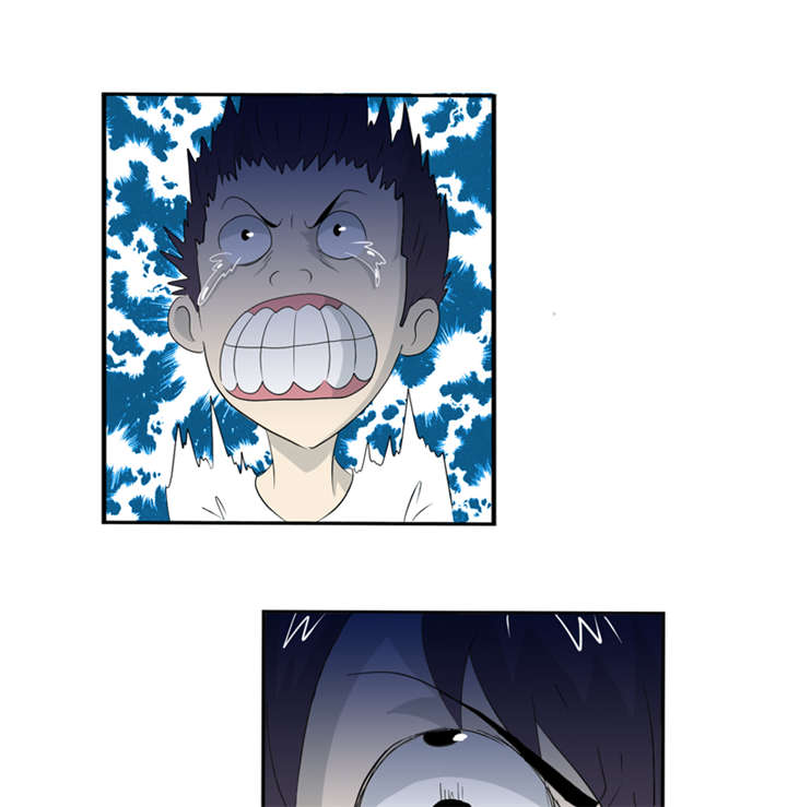 爱上阴间小娇妻续写小说漫画,第16章：后院1图