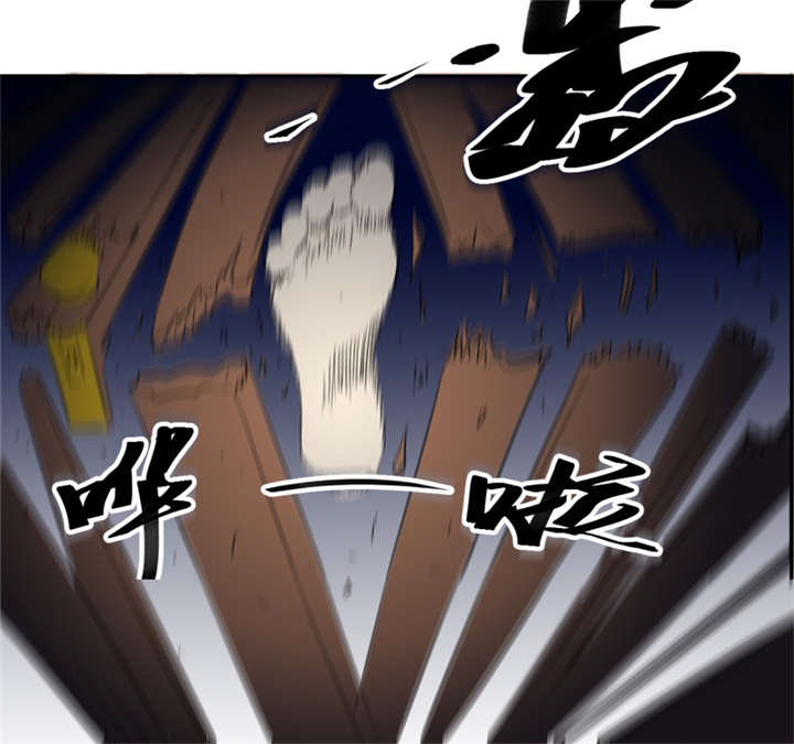 爱上阴间小娇妻在那个网站上有漫画,第11章：古书异变4图