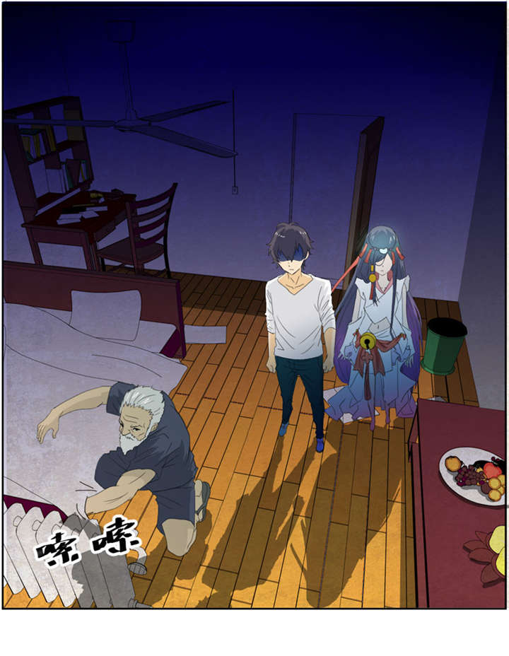 爱上阴间小娇妻在那个网站上有漫画,第5章：镜中人1图