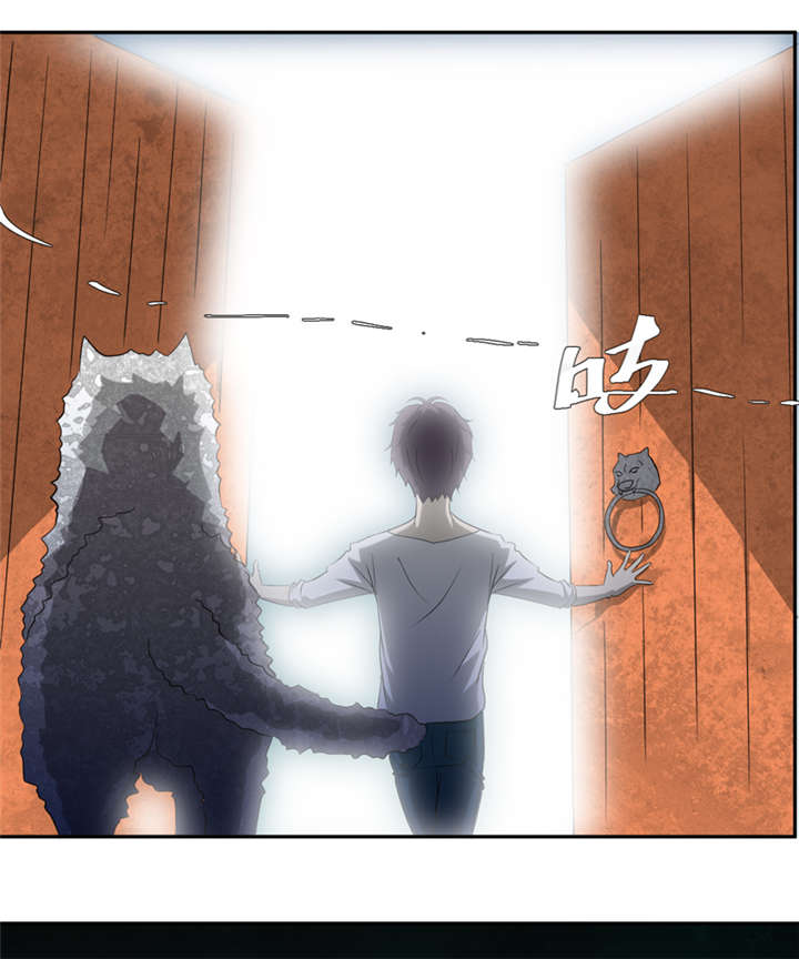 爱上阴间小娇妻漫画,第16章：后院3图