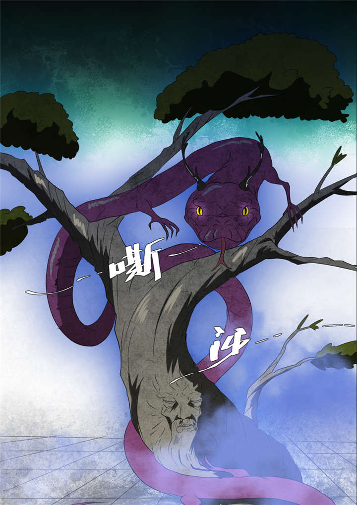 爱上阴间小娇妻漫画,第16章：后院4图