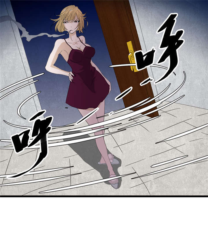 爱上阴间小娇妻漫画,第9章：鬼画符1图