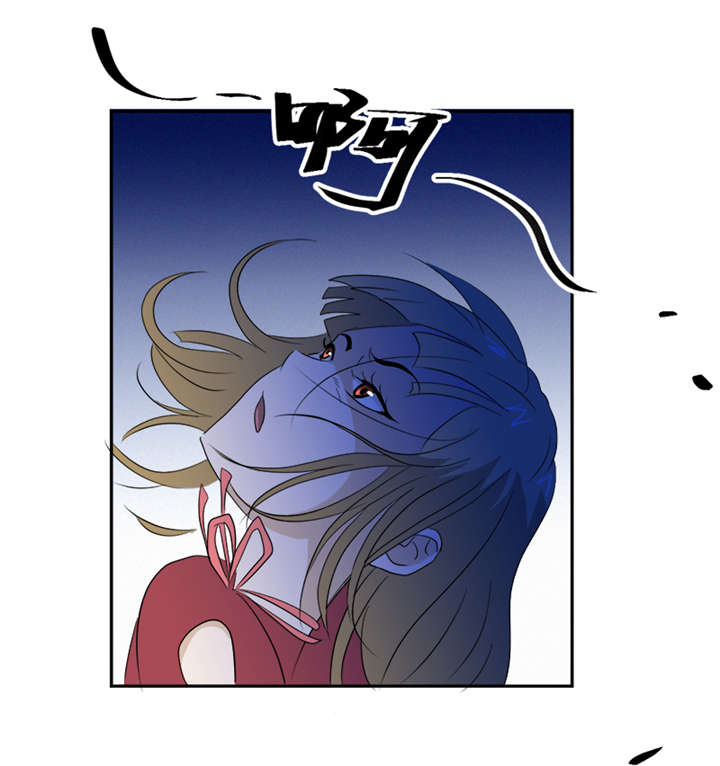 爱上阴间小娇妻小说免费漫画,第11章：古书异变1图