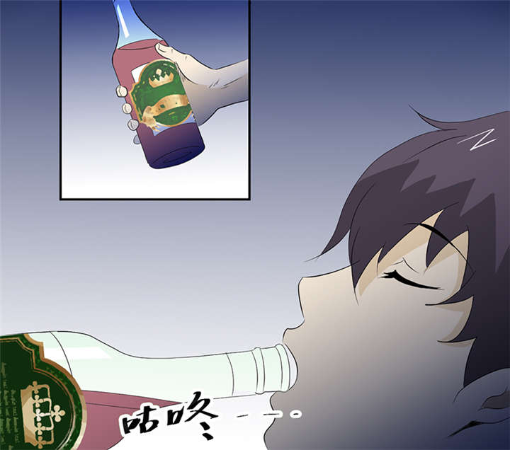 爱上阴间小娇妻完整版漫画,第13章：有条狗5图