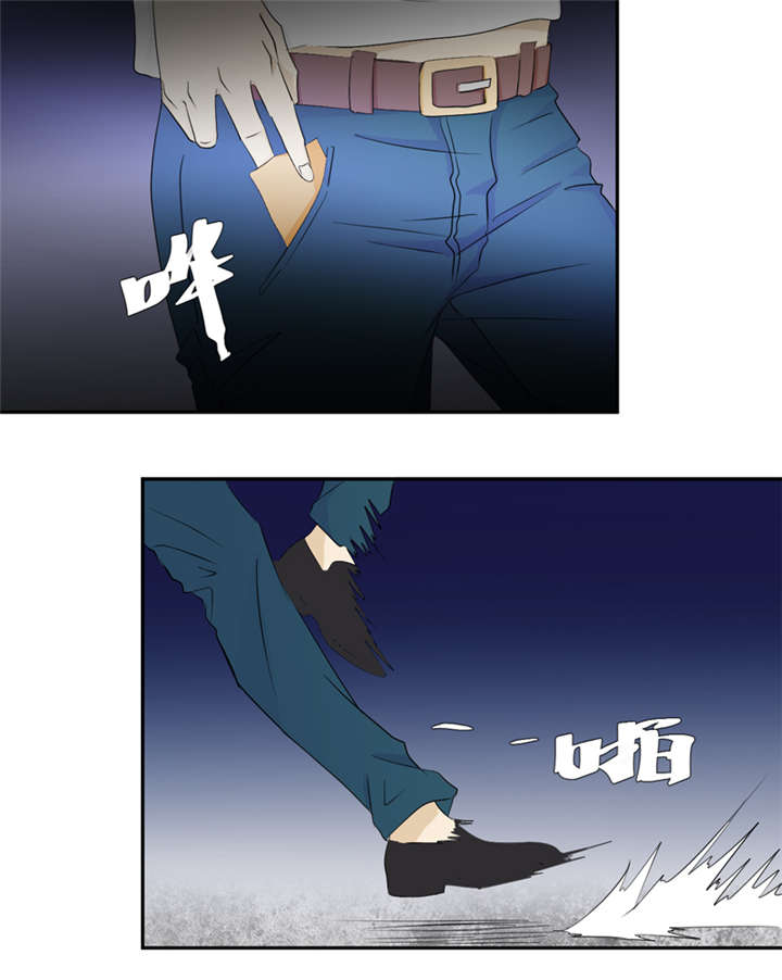 爱上阴间小娇妻之续缘百度网盘资源漫画,第15章：袭杀5图