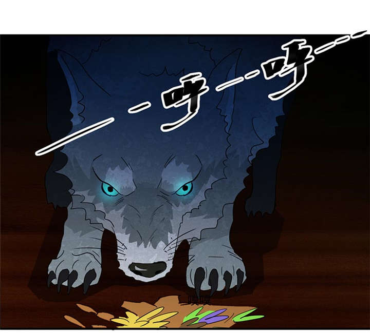 爱上阴间小娇妻漫画,第7章：天藏藏天4图