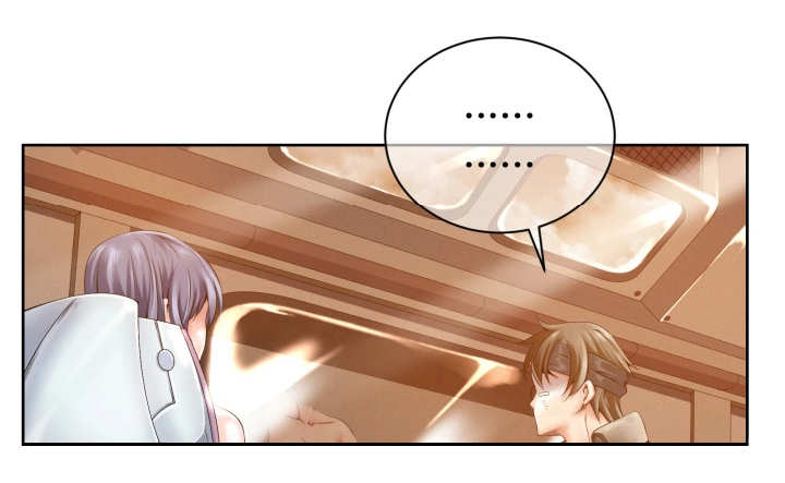 我的对立面漫画,第6章：更换身体4图