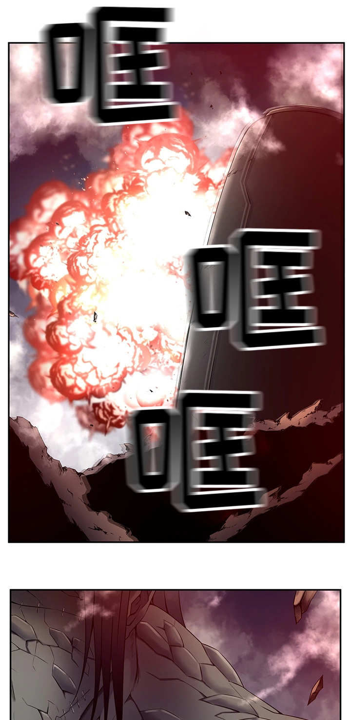 我的对立面活的比我好漫画,第35章：全员撤退2图