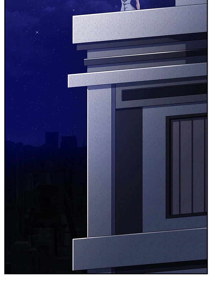 我的对立面漫画,第43章：他是间谍5图