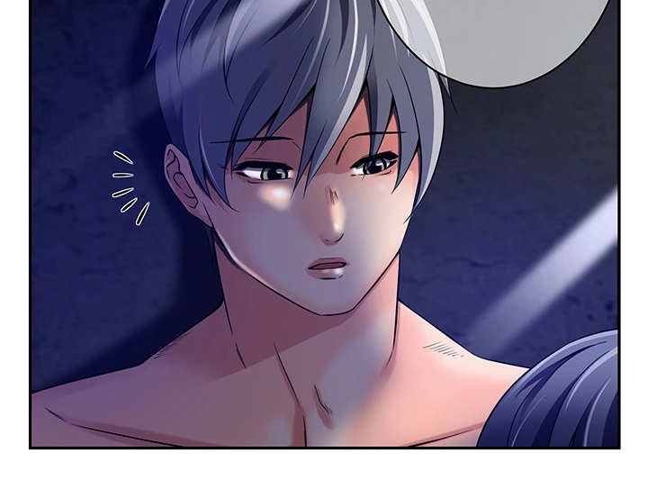 我的对立面漫画,第32章：下个计划3图