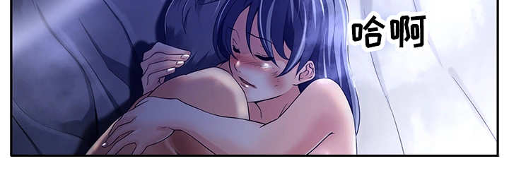 我的对立面漫画,第31章：人的本能3图