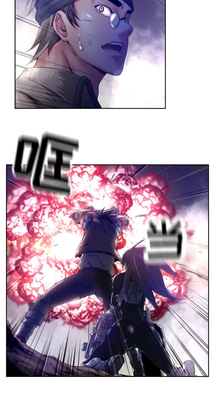 我的对立面漫画,第8章：被偷袭了4图